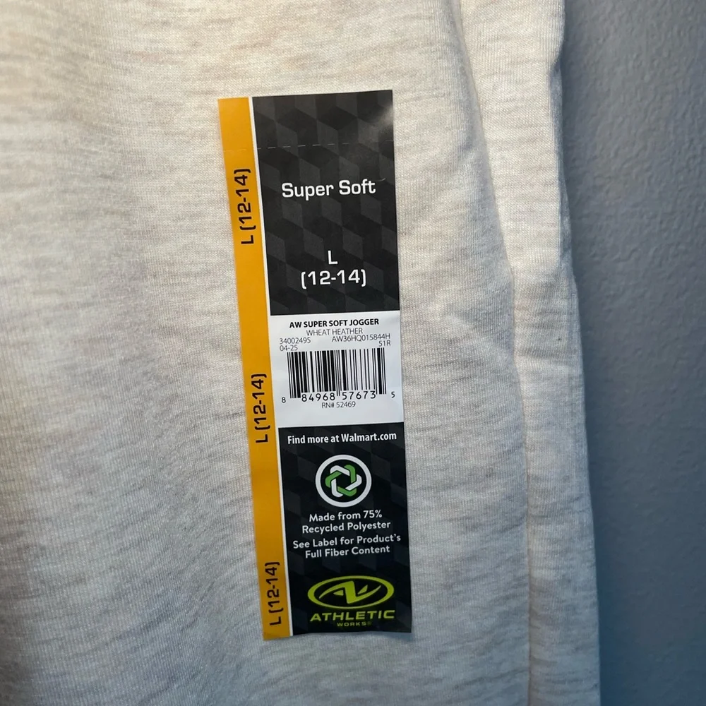 Athletic Works Super Soft Jogger - Heather Cream Large BNWT - Picture 3 of 4